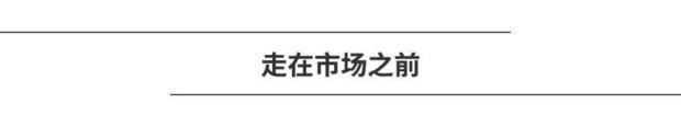 现在的自动驾驶技术发展到什么地步了 (https://ic.work/) 推荐 第5张