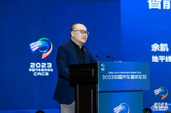 智能化与网联化助力智能驾驶演进 (https://ic.work/) 推荐 第13张