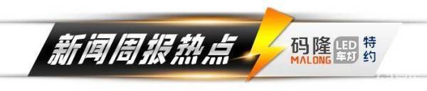 台积电10nm芯片出货量仅占晶圆收入1％，7nm占2019年第四季度35％ (https://ic.work/) 推荐 第4张