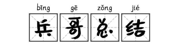 现在的自动驾驶技术发展到什么地步了 (https://ic.work/) 推荐 第11张