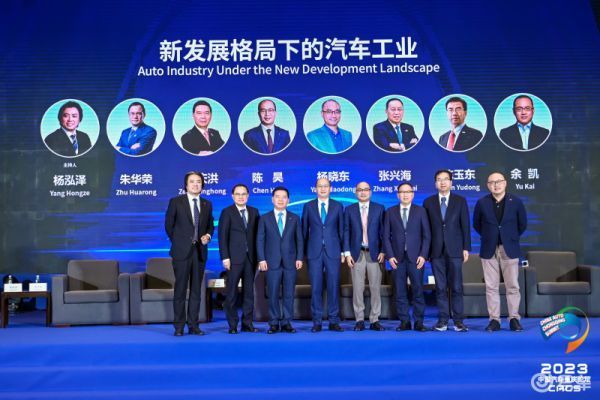 智能化与网联化助力智能驾驶演进 (https://ic.work/) 推荐 第6张