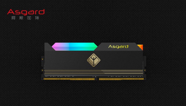 嘉合劲威：首款RGB DDR5内存条正在量产，新品预计10月正式发布 (https://ic.work/) 推荐 第2张
