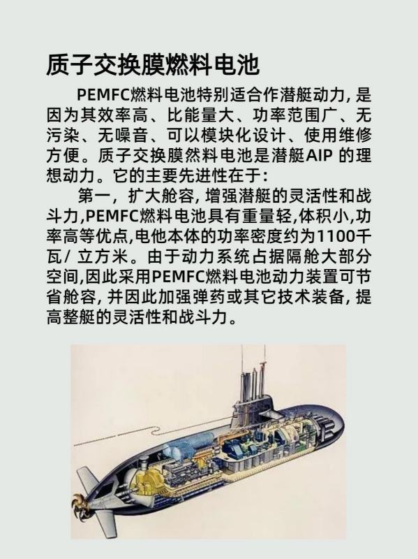 国产存储技术的发展是举步维艰的 (https://ic.work/) 推荐 第15张