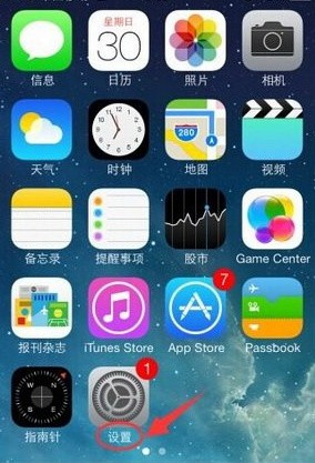 俄罗斯提出产业发展路线图 计划2027年量产28nm芯片 (https://ic.work/) 推荐 第1张