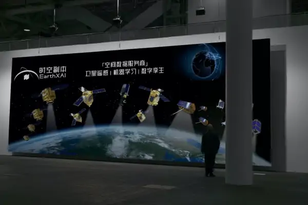 中国电机智造与创新应用峰会现场报道 (https://ic.work/) 推荐 第2张