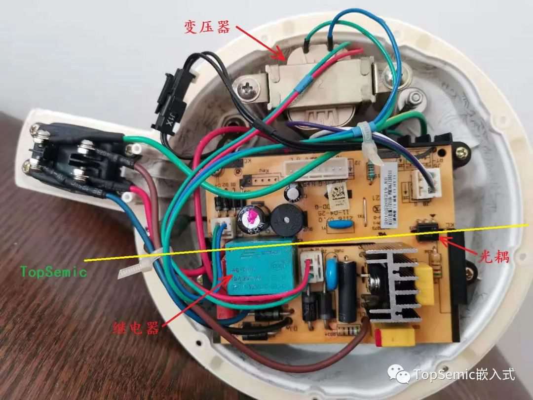 九阳豆浆机的内部电路拆解分析 (https://ic.work/) 物联网 第5张