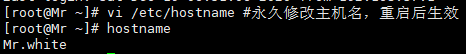 linux显示当前目录命令 (https://ic.work/) 可编辑器件 第11张