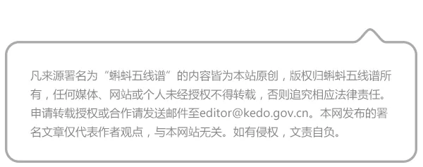 当一束激光射向气体探测领域，威力颠覆想象 (https://ic.work/) 推荐 第2张