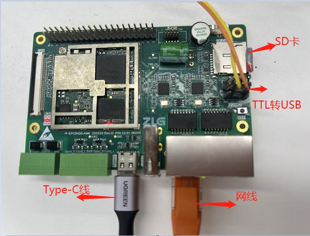 IO设备接入MQTT (https://ic.work/) 物联网 第9张