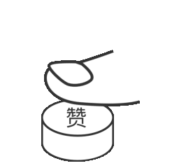 基于Digilent basys 3开发板的FPGA示波器设计 (https://ic.work/) 可编辑器件 第26张