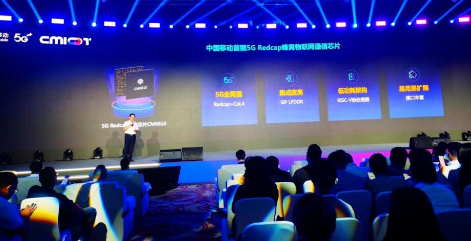 5G+AI驱动智物联飞跃，海思、芯昇、乐鑫新品集结，引领新潮流！ (https://ic.work/) 推荐 第2张