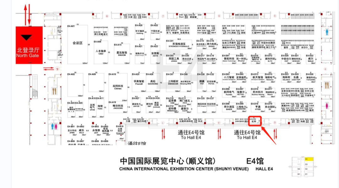 虹科诚邀您10月17-19号参加北京国际风能大会暨展览会 (https://ic.work/) 物联网 第1张