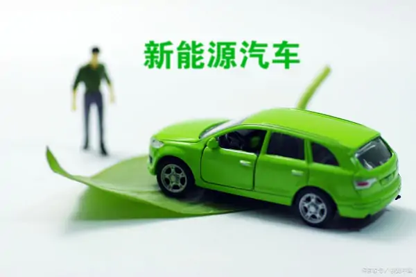 电动汽车是否可以减少城市的碳排放量 (https://ic.work/) 推荐 第3张