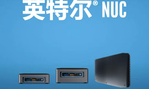 Intel公布了全新的NUC P14E笔记本 (https://ic.work/) 推荐 第1张