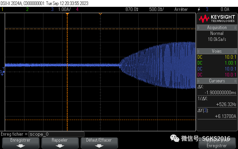 基于森国科MCU SPIN的落地扇和循环扇应用方案 (https://ic.work/) 音视频电子 第6张