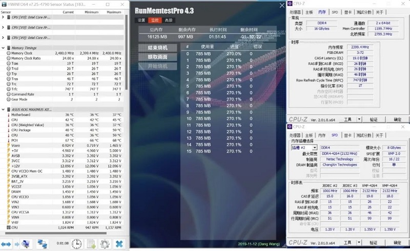 性能更上一层楼！朗科绝影RGB DDR4-4266内存评测 (https://ic.work/) 推荐 第19张