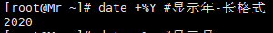 linux显示当前目录命令 (https://ic.work/) 可编辑器件 第27张