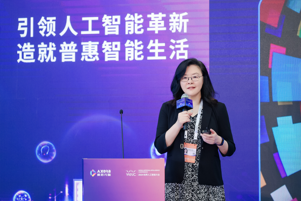 国产AI芯片效能卓越，助力端侧AI大模型高质量部署。 (https://ic.work/) 推荐 第1张
