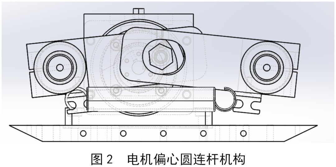 机械手臂夹持开合优化方案，精简高效，引领智能制造新潮流。 (https://ic.work/) 触控感测 第2张