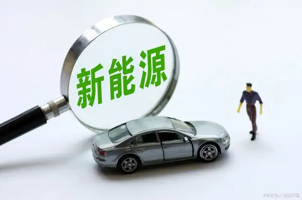 电动汽车是否可以减少城市的碳排放量 (https://ic.work/) 推荐 第5张