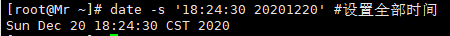 linux显示当前目录命令 (https://ic.work/) 可编辑器件 第48张