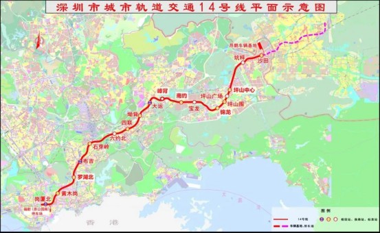 嘉合劲威参与城市轨道交通 拉近企业与市场的距离 (https://ic.work/) 推荐 第2张