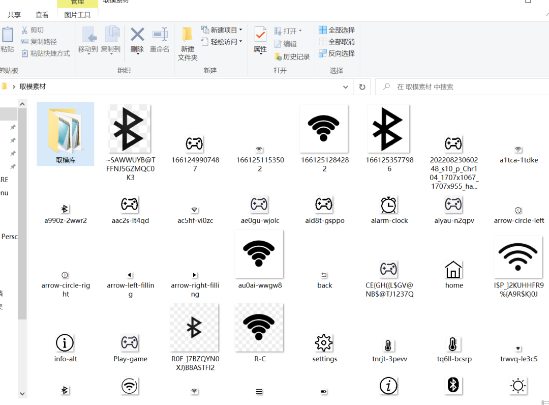 基于嵌入式STM32的智能手表设计实现 (https://ic.work/) 传感器 第7张