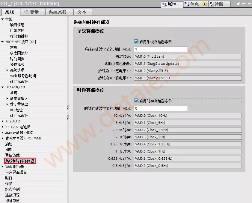 西门子1200PLC的Modbus（RTU）网络通信技术详解 (https://ic.work/) 工控技术 第11张