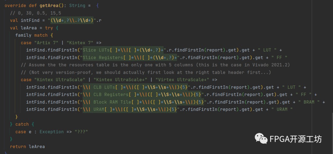 spinalhdl转Verilog可读性 SpinalHDL开发流程 (https://ic.work/) 可编辑器件 第5张