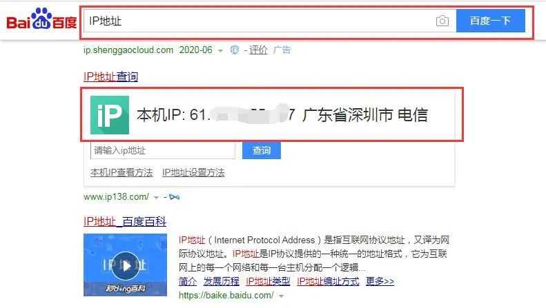 计算机网络基础知识点归纳 (https://ic.work/) 移动通信 第10张