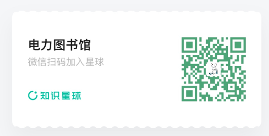 变电站主变、高抗的巡视方法 (https://ic.work/) 物联网 第22张