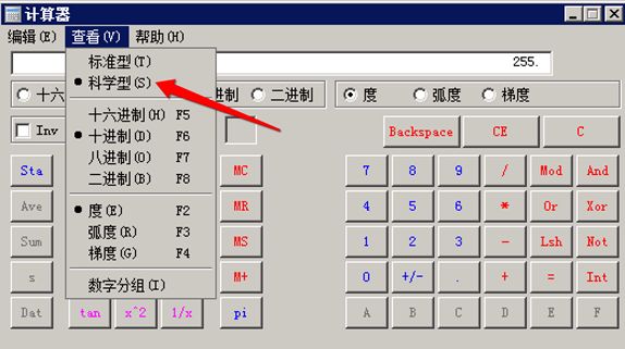 IP地址：IPV4和IPV6的区别 (https://ic.work/) 移动通信 第5张