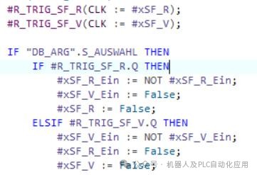 西门子博途：SCL中FB模块的结构 (https://ic.work/) 工控技术 第8张