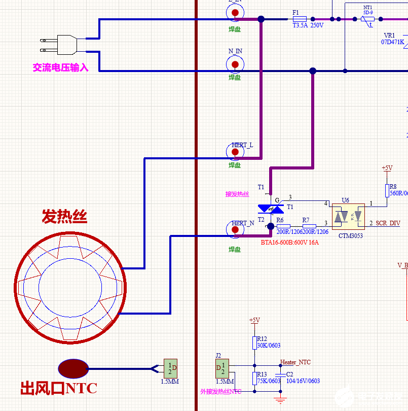 速览高速吹风机制作技巧，轻松掌握，让风力更强！ (https://ic.work/) 音视频电子 第6张