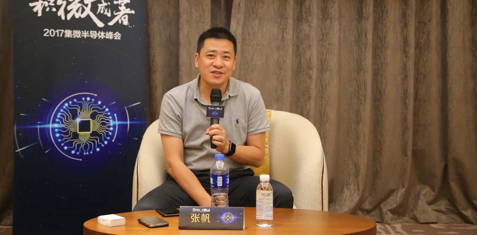 《胡润百富榜》揭晓：中国传感器领域9位富豪登顶，引领行业巅峰 (https://ic.work/) 传感器 第6张