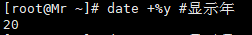 linux显示当前目录命令 (https://ic.work/) 可编辑器件 第26张