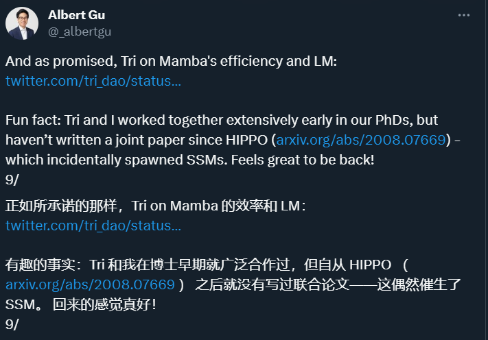 Transformer迎来强劲竞争者 新架构Mamba引爆AI圈！ (https://ic.work/) AI 人工智能 第6张