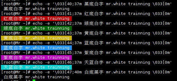 linux显示当前目录命令 (https://ic.work/) 可编辑器件 第62张
