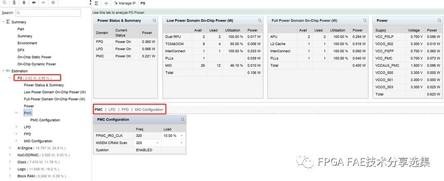 如何使用Power Design Manager(PDM)进行功耗评估？ (https://ic.work/) 可编辑器件 第11张