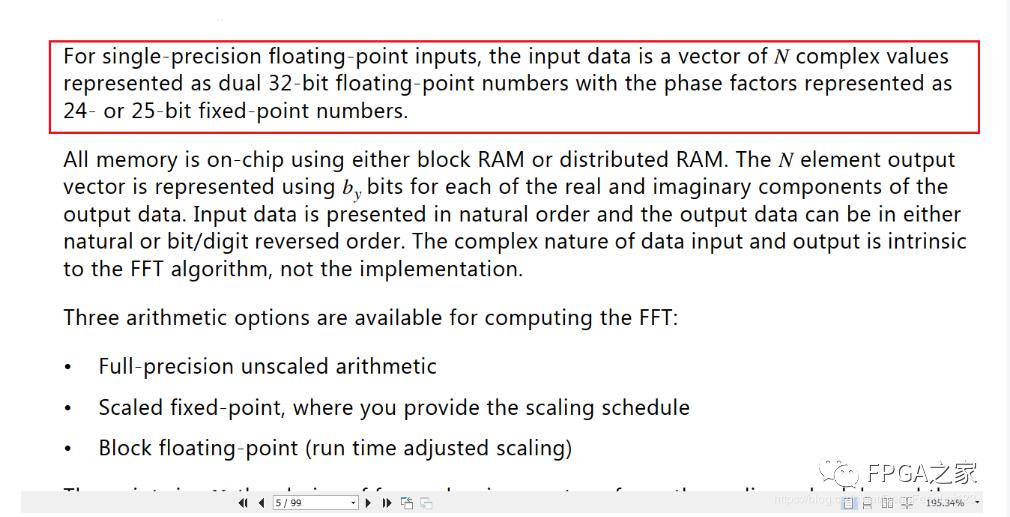FPGA实现OFDM通信——FFT与IFFT应用实现 (https://ic.work/) 移动通信 第8张