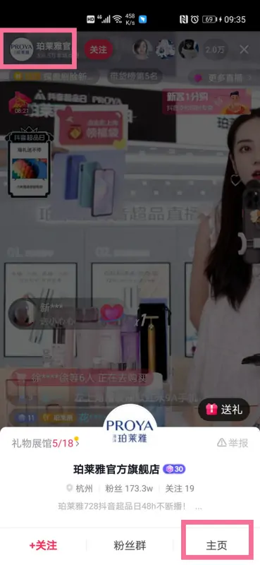 直播回顾 | 基于TESSY的测试用例自动化评估与优化 (https://ic.work/) 推荐 第1张