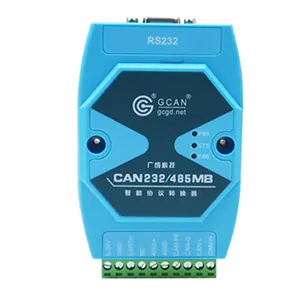 CAN比UART难不难？ (https://ic.work/) 推荐 第1张