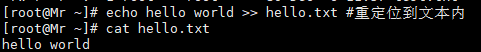 linux显示当前目录命令 (https://ic.work/) 可编辑器件 第58张