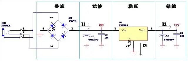 LM7805稳压电源电路原理图 (https://ic.work/) 电源管理 第1张