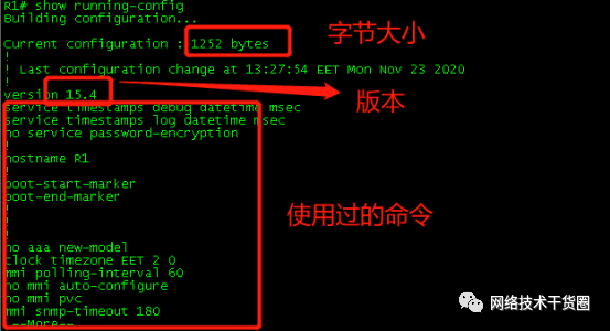 思科命令配置使用方法介绍 (https://ic.work/) 物联网 第24张