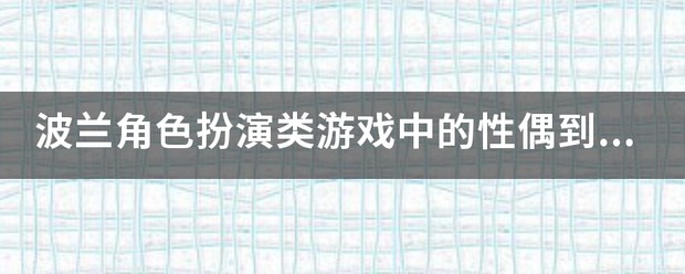 机器人在电动化未来中的角色 (https://ic.work/) 推荐 第1张