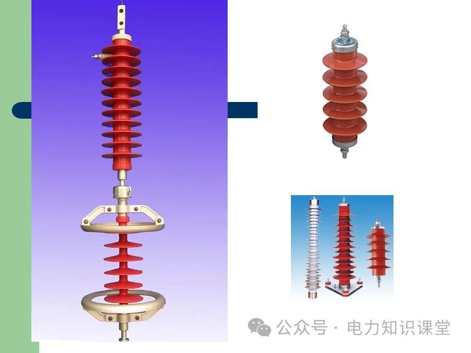 避雷器作用和分类 (https://ic.work/) 智能电网 第13张