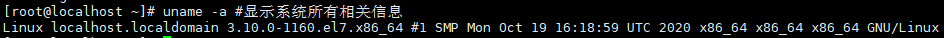 linux显示当前目录命令 (https://ic.work/) 可编辑器件 第1张