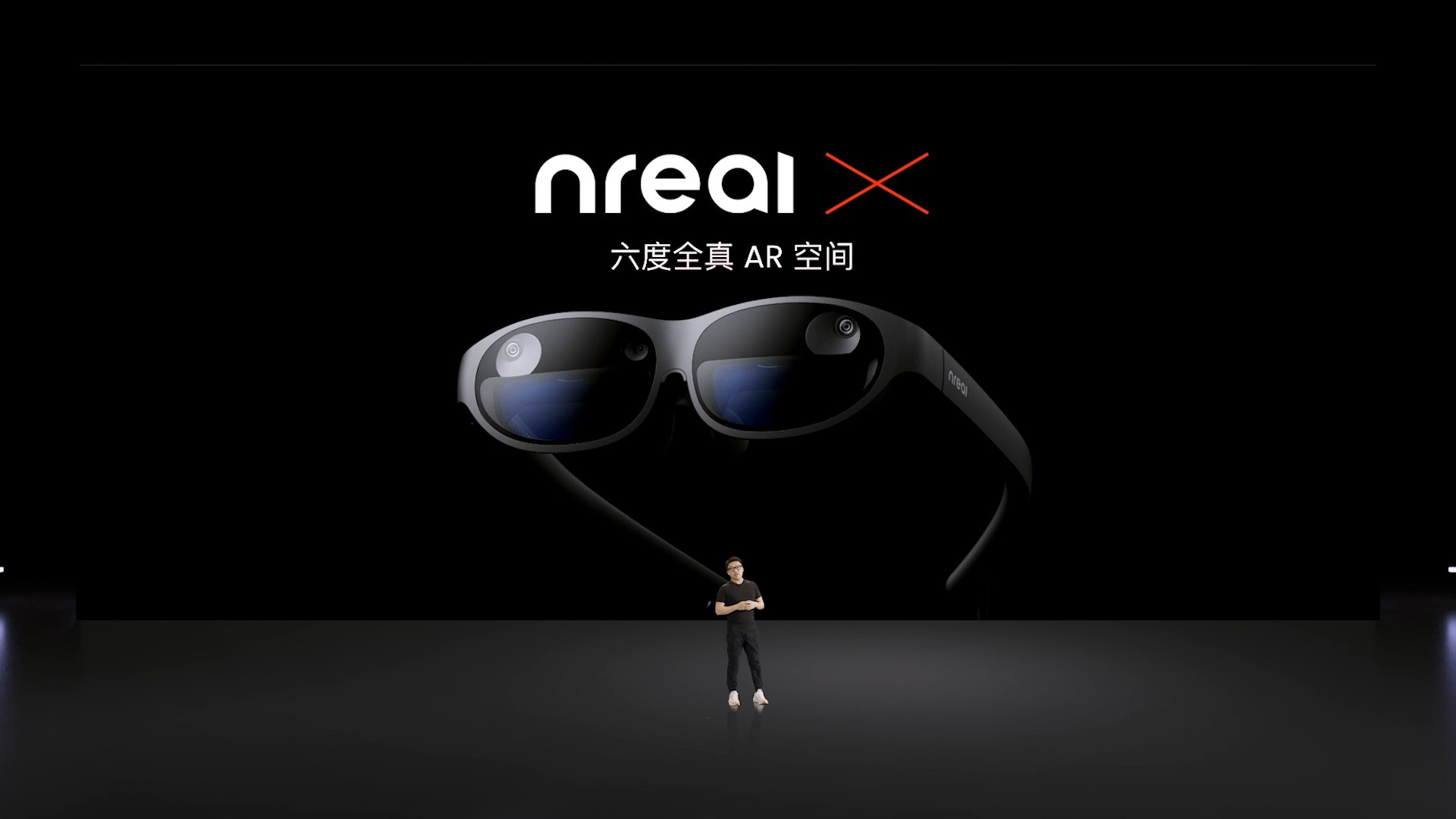 全球领先的消费级AR眼镜品牌Nreal 携两款AR眼镜正式进军中国市场 (https://ic.work/) 虚拟现实 第5张