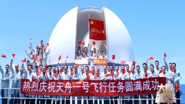 让“绿色”刻进高速光纤平台里，Propel都做了哪些努力？ (https://ic.work/) 推荐 第4张